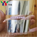 2019 Hot Sale mirror silver ink for screen printing silver mirror ink